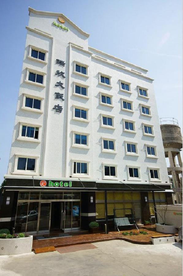 Royal Hotel Magong Εξωτερικό φωτογραφία